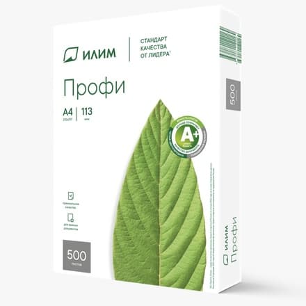 Ilim Profi A4 80 g/m² ofis qog'ozi – A+